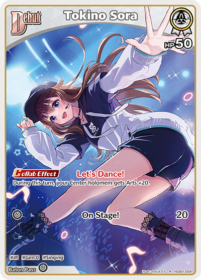 Tokino Sora