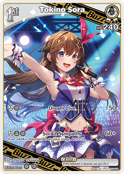 Tokino Sora