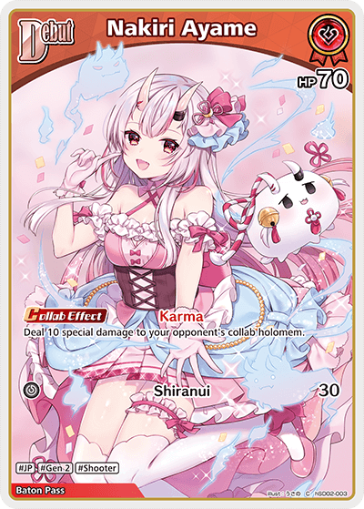 Nakiri Ayame