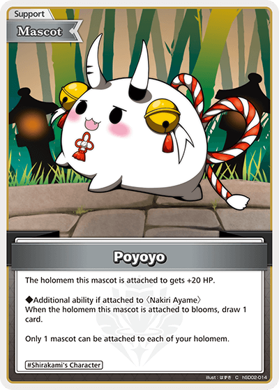 Poyoyo