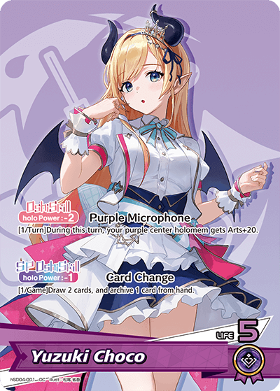 Yuzuki Choco