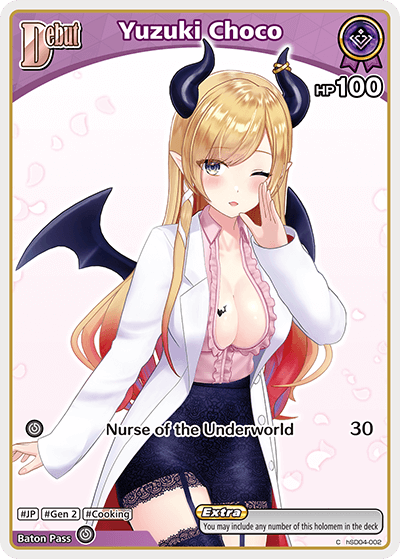 Yuzuki Choco