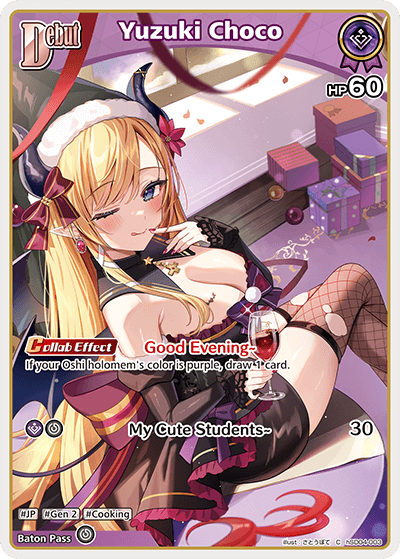 Yuzuki Choco