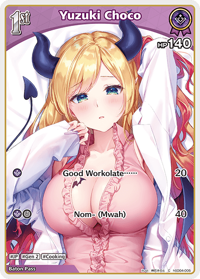 Yuzuki Choco