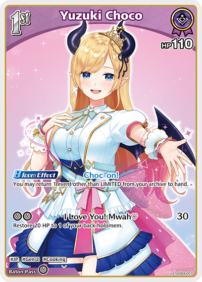 Yuzuki Choco