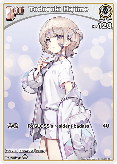 Todoroki Hajime