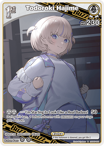 Todoroki Hajime