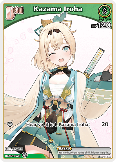 Start Deck – Green Kazama Iroha | CARD LIST | hololive OFFICIAL