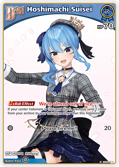 Hoshimachi Suisei