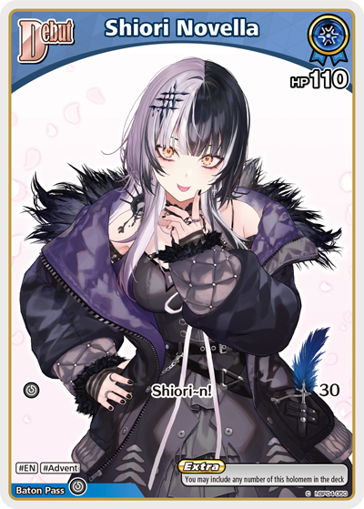Shiori Novella