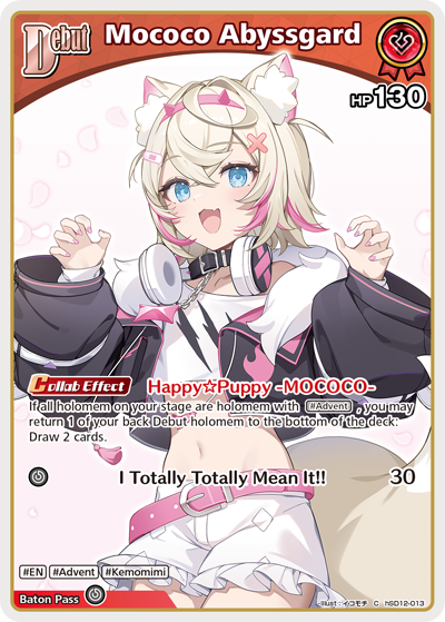 Mococo Abyssgard