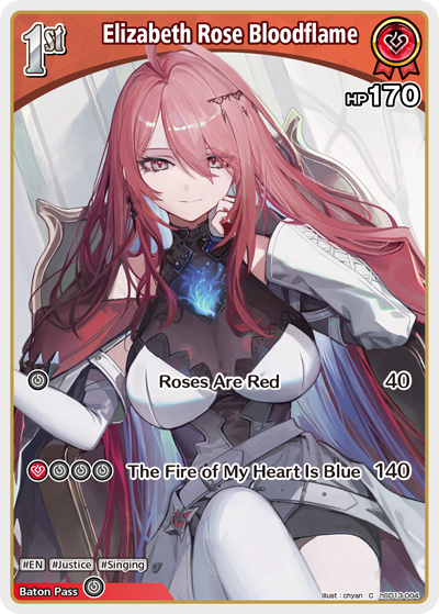 Elizabeth Rose Bloodflame