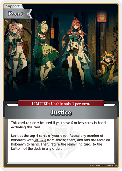 Justice