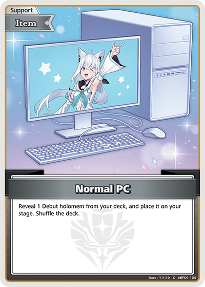 Normal PC