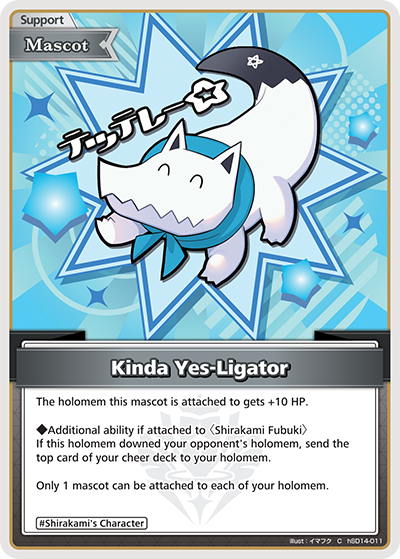 Kinda Yes-Ligator