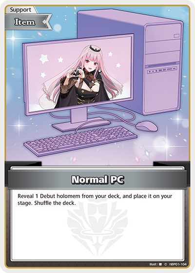 Normal PC