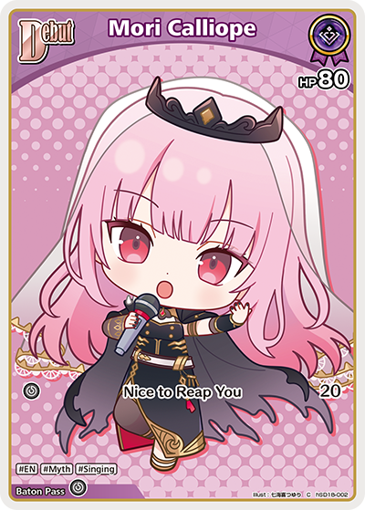 Mori Calliope