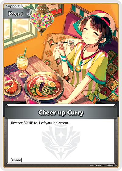 Cheer up Curry