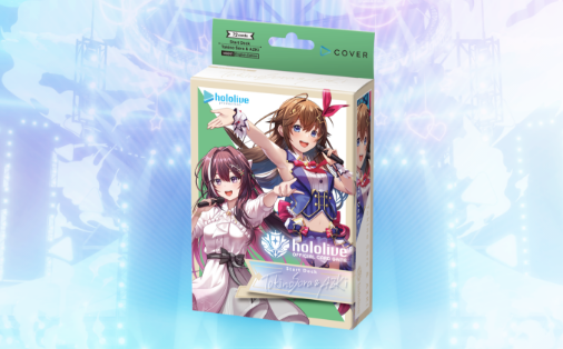 Start Deck – Tokino Sora & AZKi