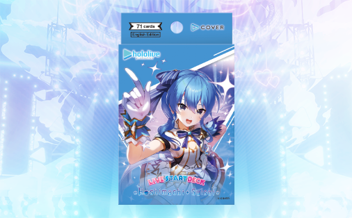 Live Start Deck – Hoshimachi Suisei