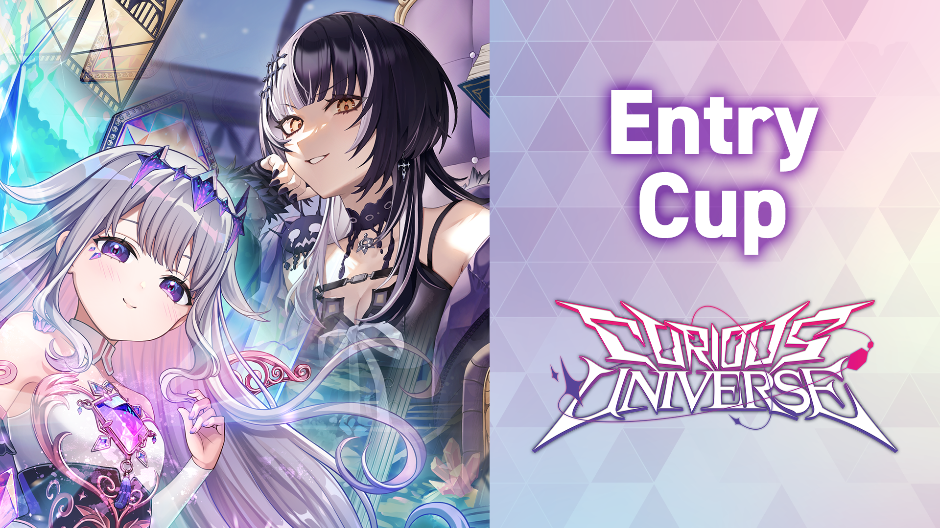 Entry Cup – Curious Universe