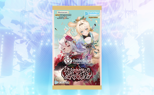 Booster Pack – Ayakashi Vermilion