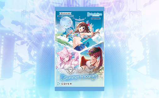 Extra Booster – Summer hologram
