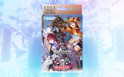 Start Deck – Oshi Justice