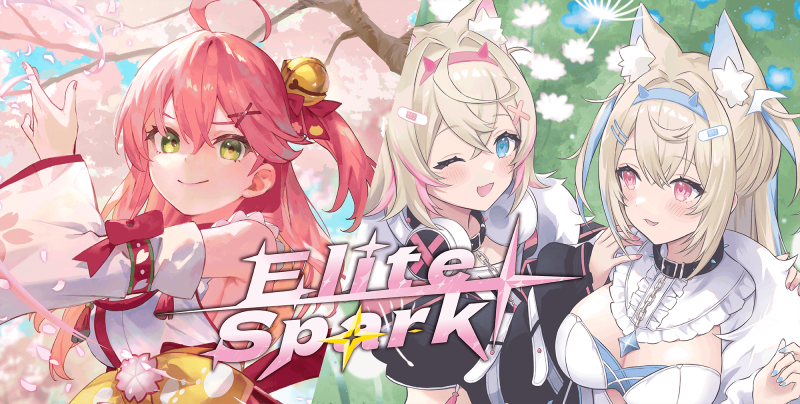 hololive OFFICIAL CARD GAME Booster Pack – Elite Spark | hololive