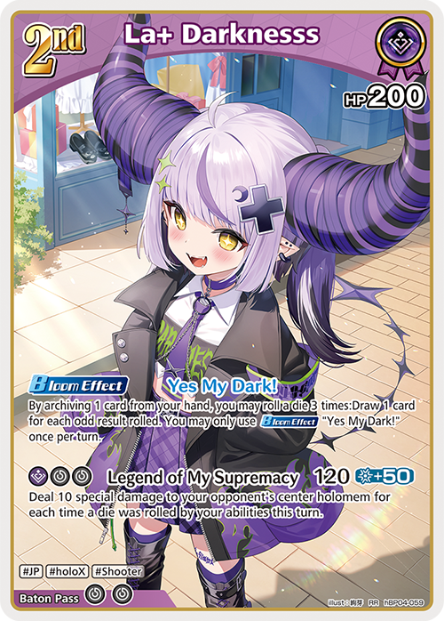 hololive OFFICIAL CARD GAME Booster Pack – Curious Universe