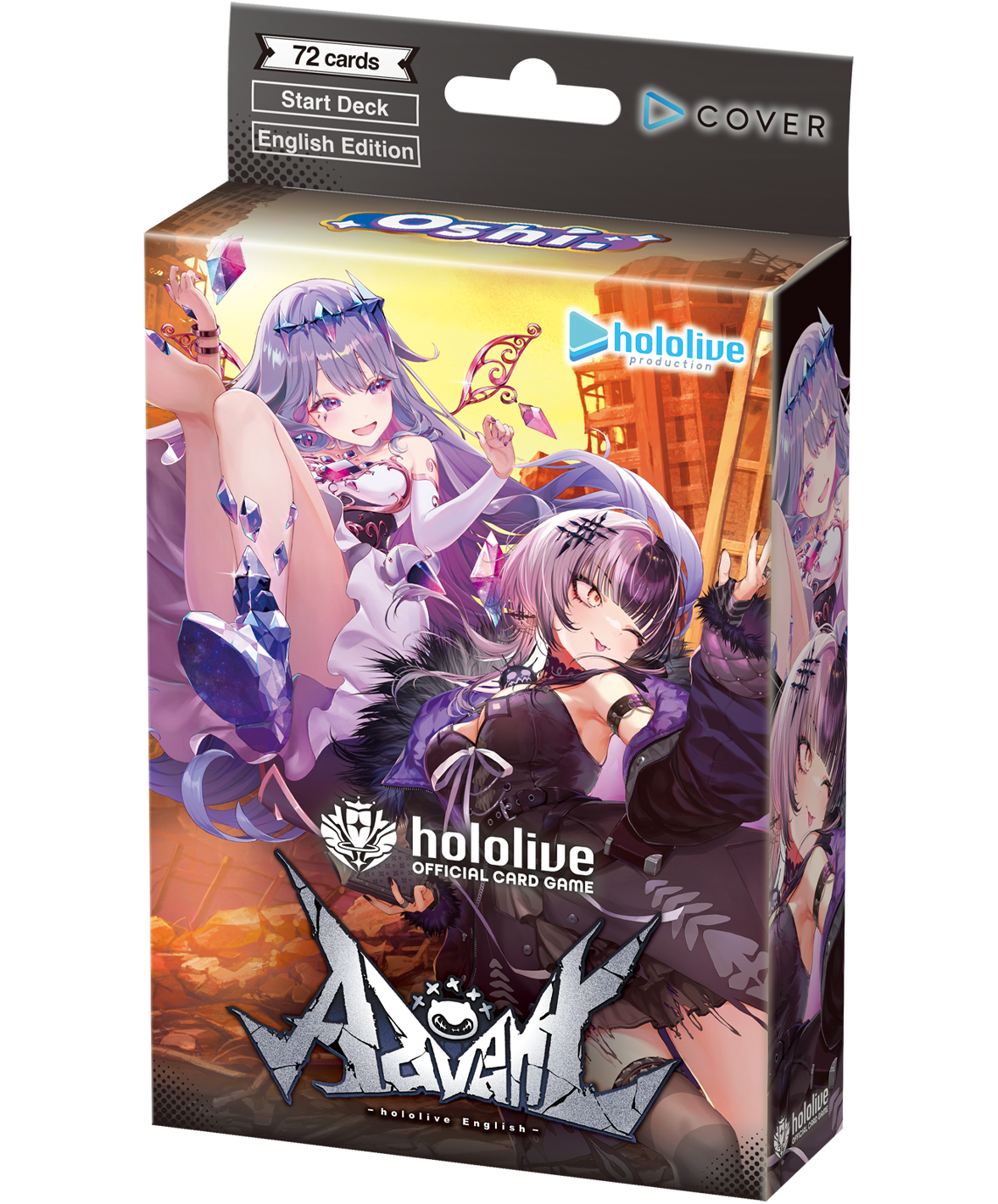 PRODUCTS | hololive OFFICIAL CARD GAME｜hololive production