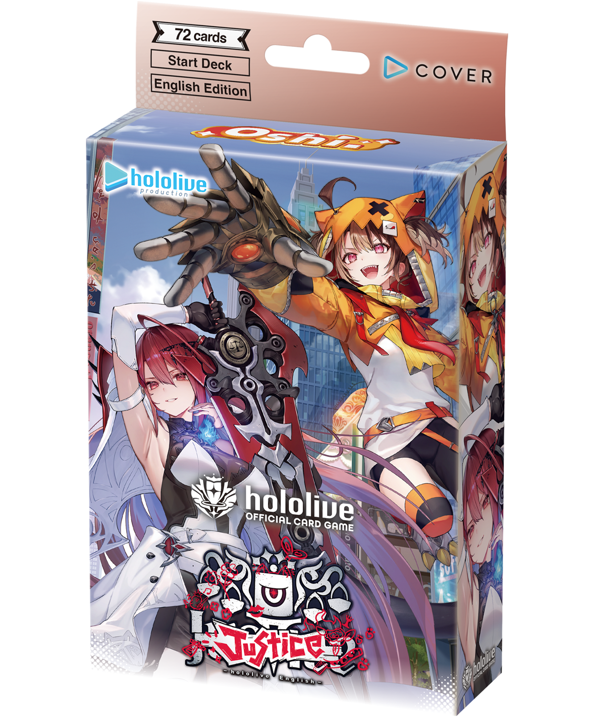 hololive OFFICIAL CARD GAME まとめ売り PRODUCTS | hololive OFFICIAL CARD GAME｜hololive production