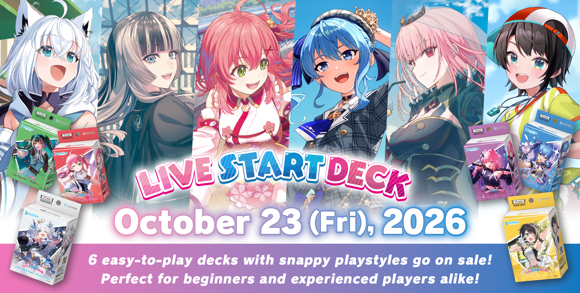 ホロライブ LIVE START DECK 6個セット hololive OFFICIAL CARD GAME Live Start Deck (6 Types) | hololive