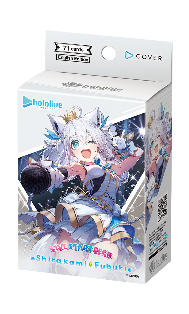 PRODUCTS | hololive OFFICIAL CARD GAME｜hololive production