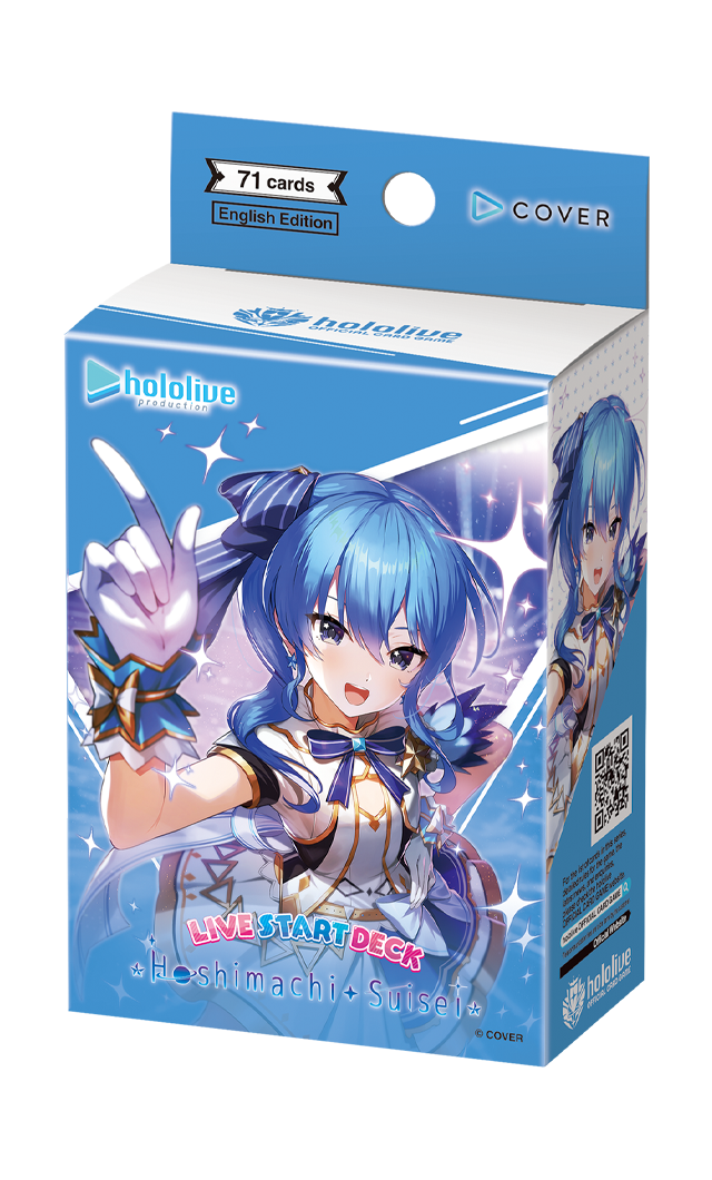 PRODUCTS | hololive OFFICIAL CARD GAME｜hololive production