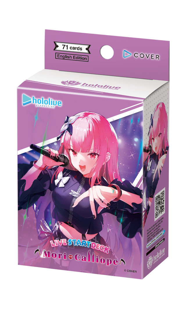 PRODUCTS | hololive OFFICIAL CARD GAME｜hololive production