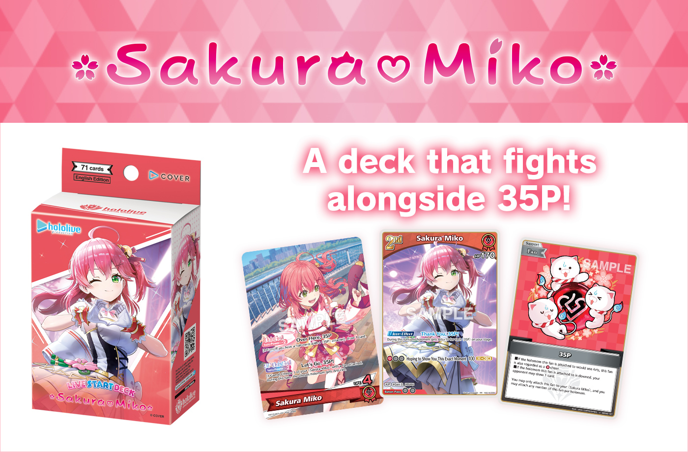 ホロライブ LIVE START DECK 6個セット hololive OFFICIAL CARD GAME Live Start Deck (6 Types) | hololive