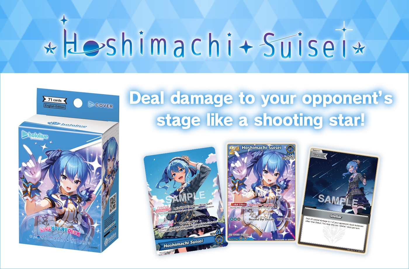 hololive OFFICIAL CARD GAME Live Start Deck (6 Types) | hololive